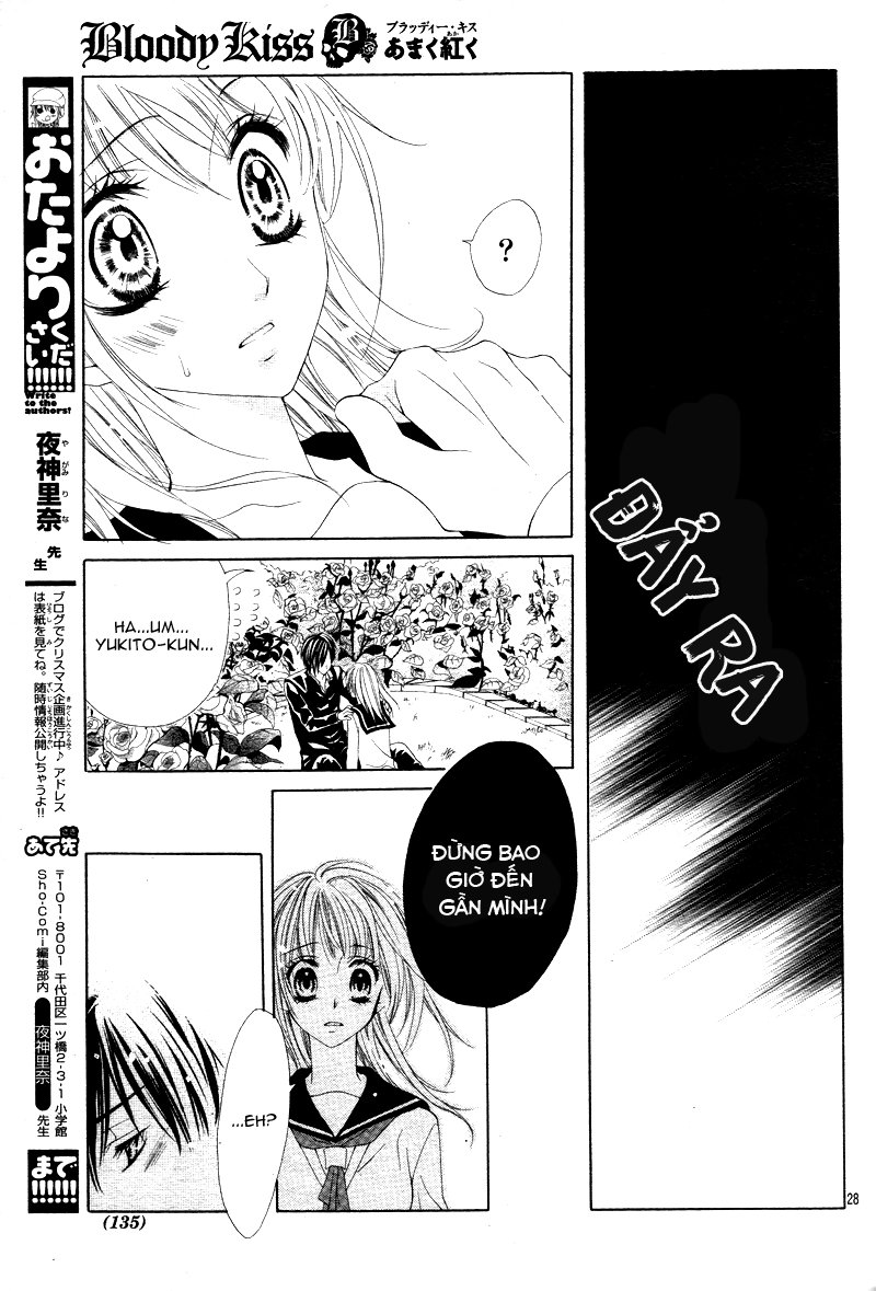 Bloody Kiss (Yagami Rina) Chap 1 - Next Chap 2