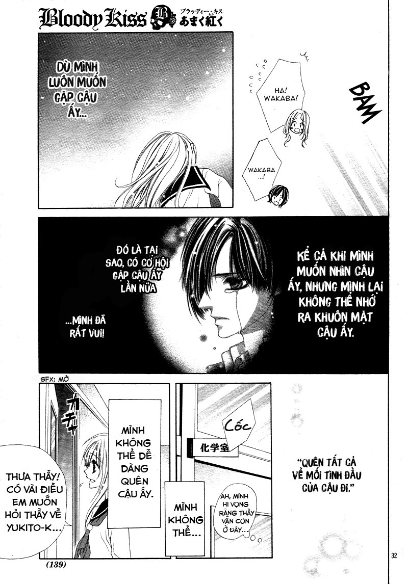 Bloody Kiss (Yagami Rina) Chap 1 - Next Chap 2