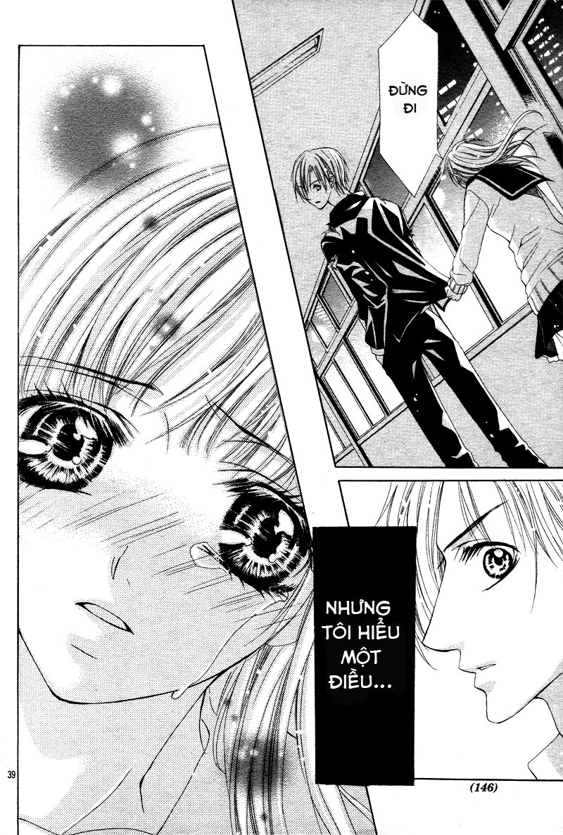 Bloody Kiss (Yagami Rina) Chap 1 - Next Chap 2