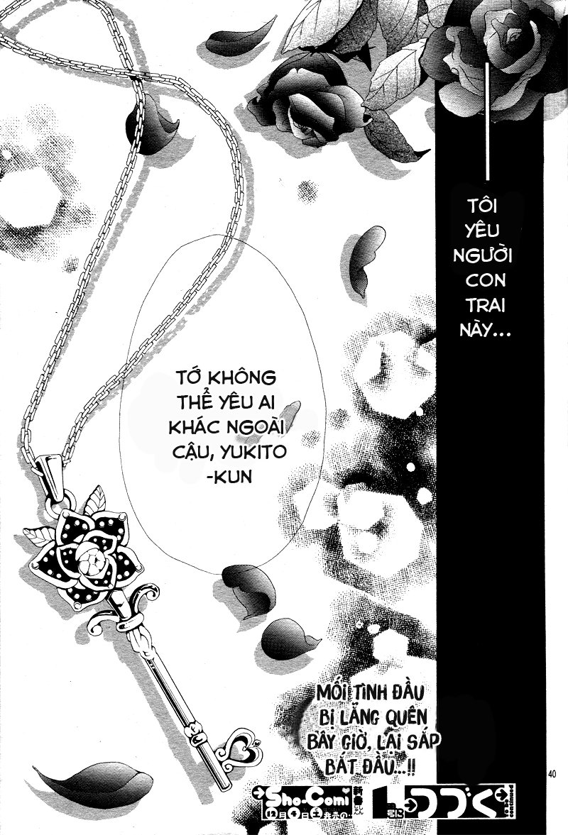 Bloody Kiss (Yagami Rina) Chap 1 - Next Chap 2
