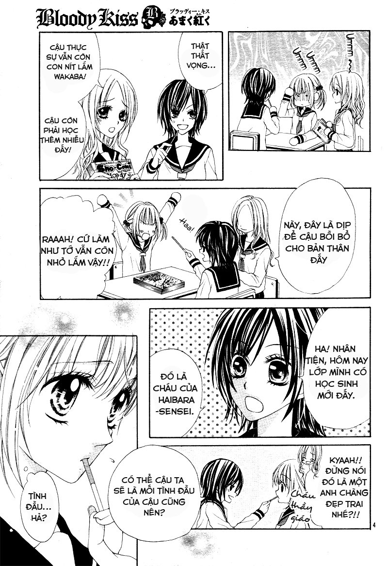 Bloody Kiss (Yagami Rina) Chap 1 - Next Chap 2