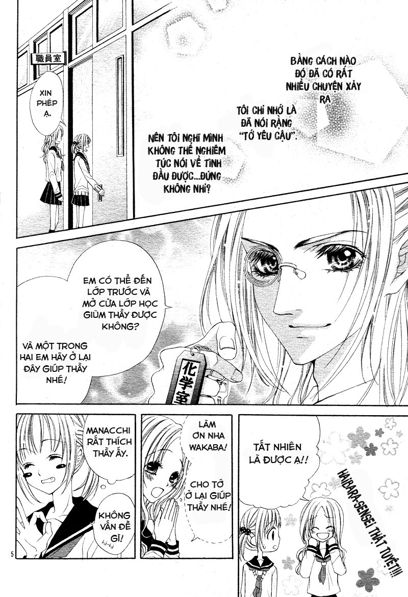 Bloody Kiss (Yagami Rina) Chap 1 - Next Chap 2