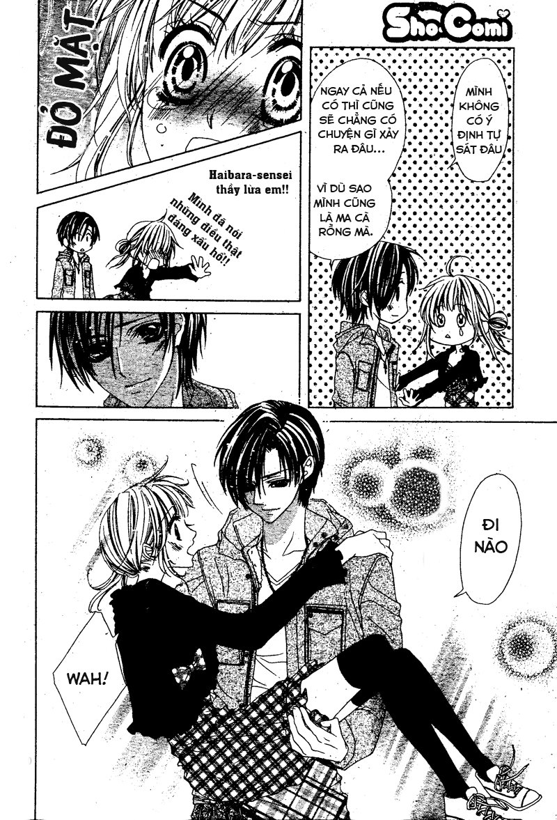 Bloody Kiss (Yagami Rina) Chap 2 - Next Chap 3