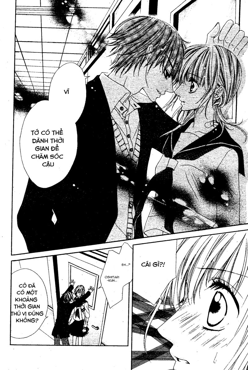 Bloody Kiss (Yagami Rina) Chap 2 - Next Chap 3
