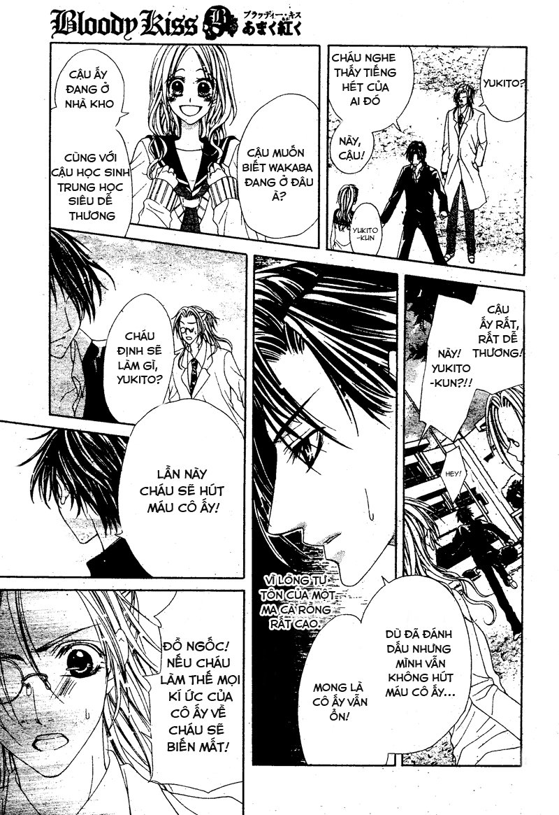Bloody Kiss (Yagami Rina) Chap 2 - Next Chap 3