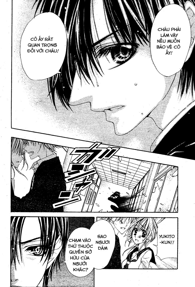 Bloody Kiss (Yagami Rina) Chap 2 - Next Chap 3