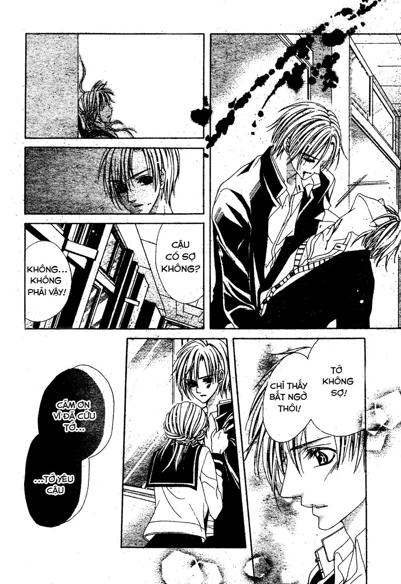 Bloody Kiss (Yagami Rina) Chap 2 - Next Chap 3