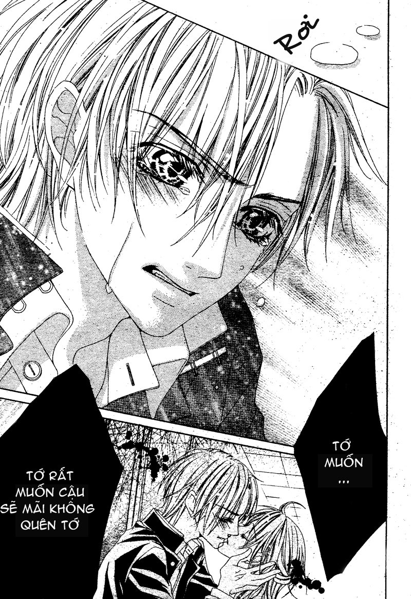 Bloody Kiss (Yagami Rina) Chap 2 - Next Chap 3