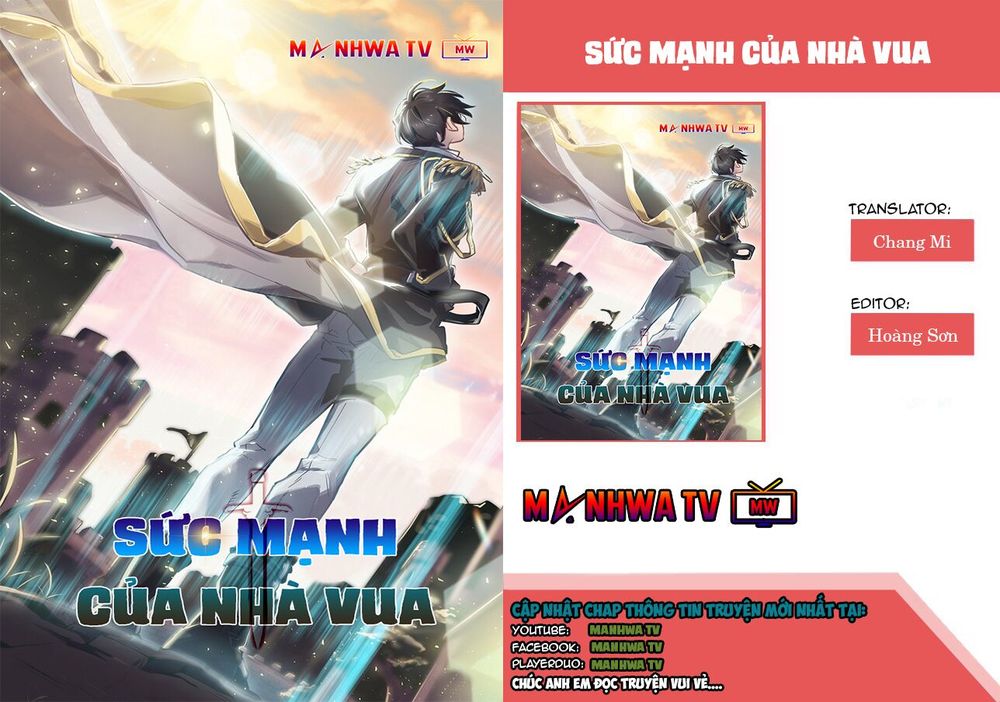 Sức Mạnh Của Nhà Vua Chap 2 - Next Chap 3
