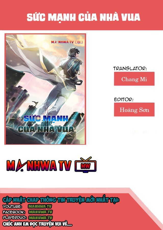 Sức Mạnh Của Nhà Vua Chap 2 - Next Chap 3