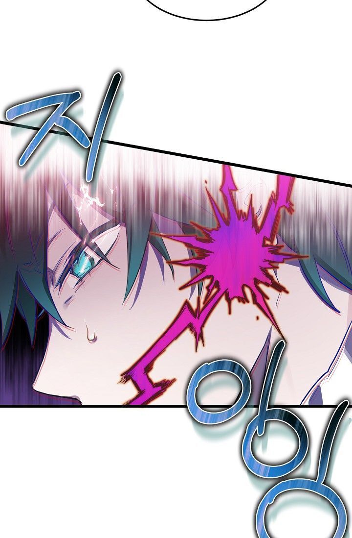 Sức Mạnh Của Nhà Vua Chap 2 - Next Chap 3