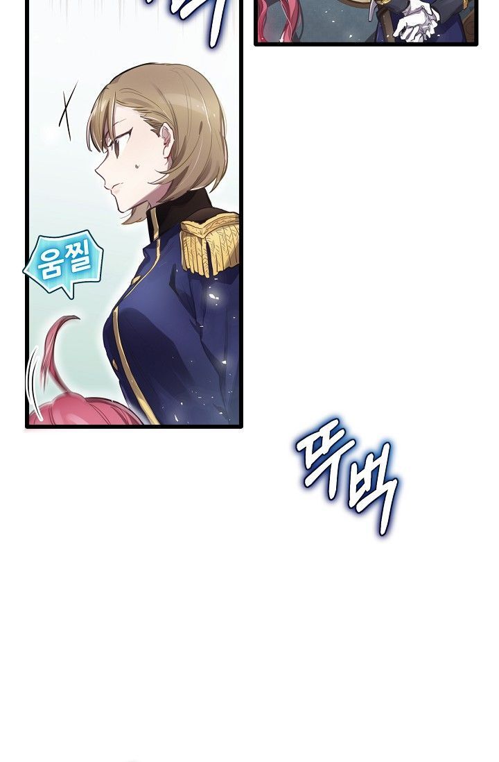 Sức Mạnh Của Nhà Vua Chap 2 - Next Chap 3