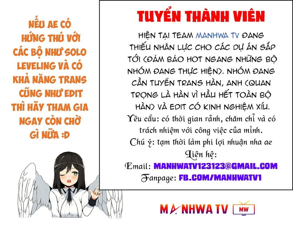 Sức Mạnh Của Nhà Vua Chap 2 - Next Chap 3