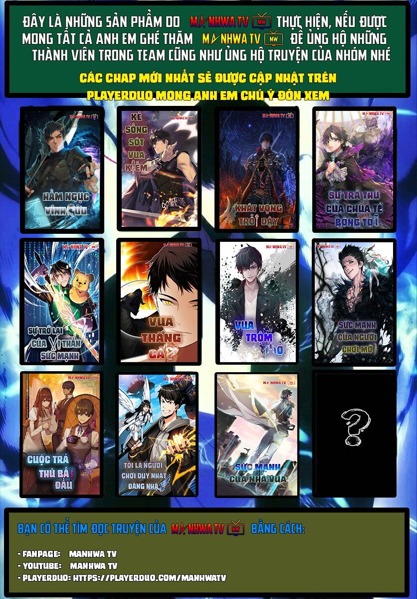 Sức Mạnh Của Nhà Vua Chap 2 - Next Chap 3