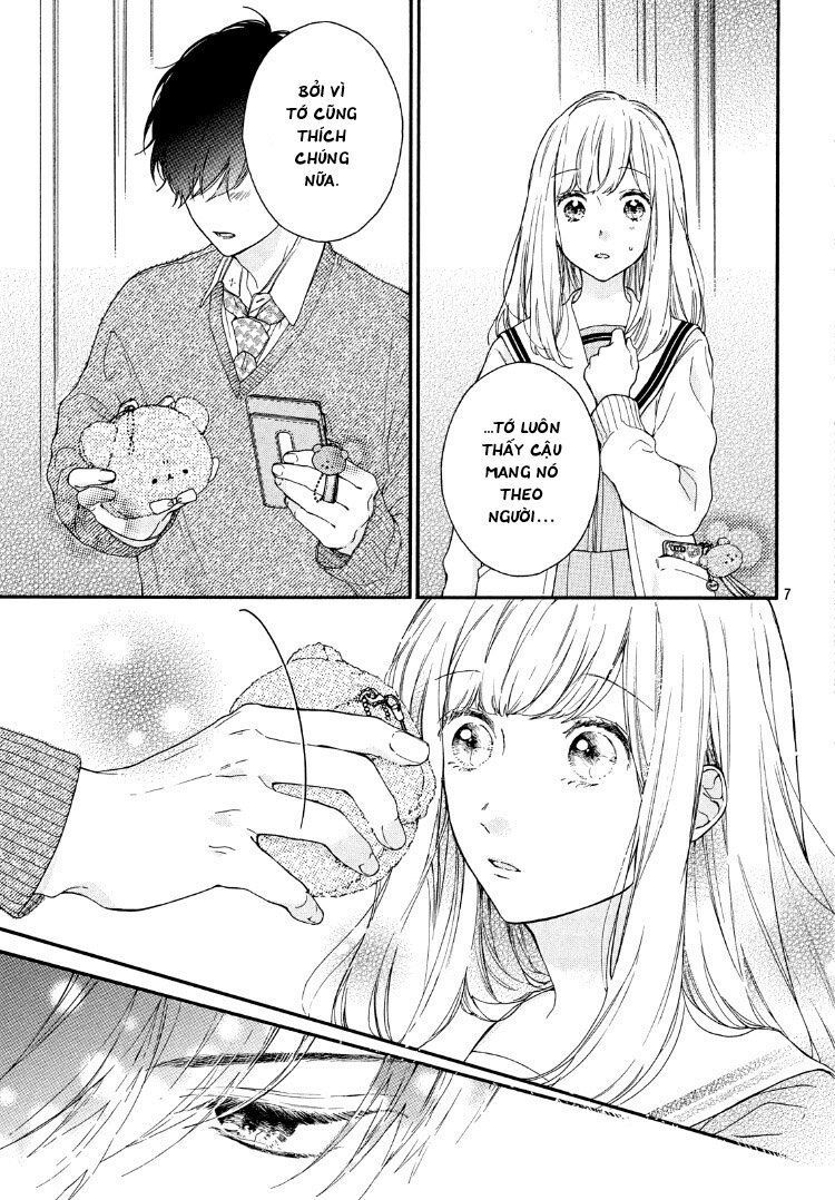 The Cute Reason You Look At Me Chap 1 - Next Chap 2
