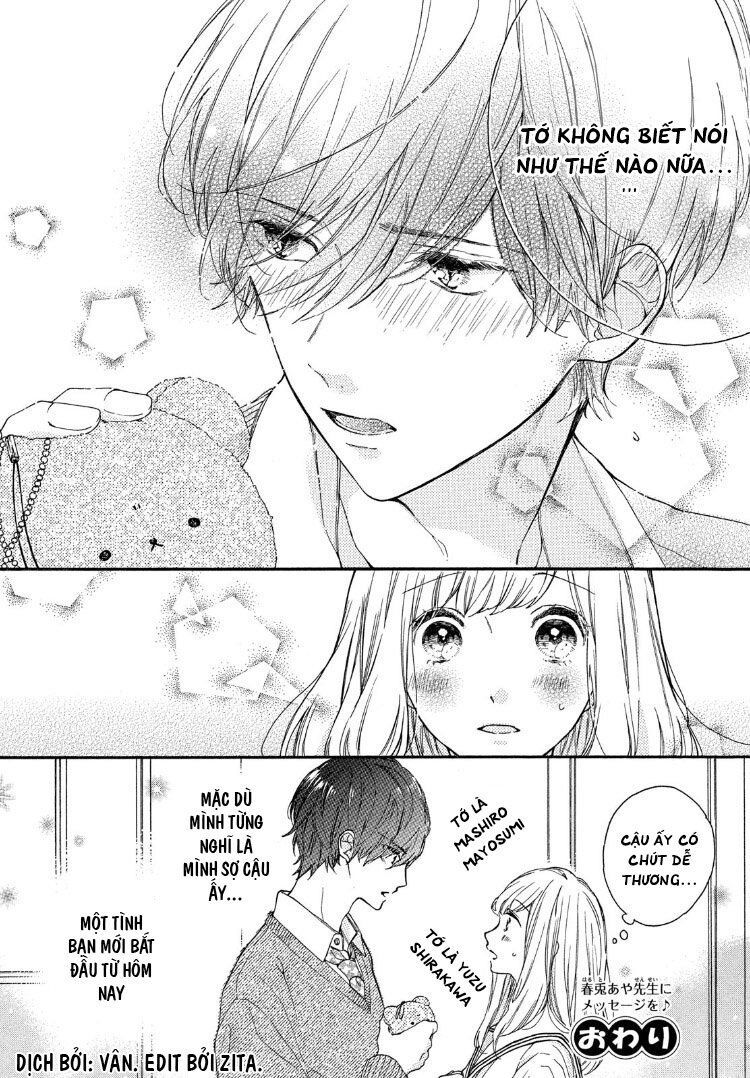 The Cute Reason You Look At Me Chap 1 - Next Chap 2