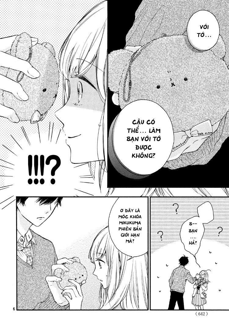 The Cute Reason You Look At Me Chap 1 - Next Chap 2