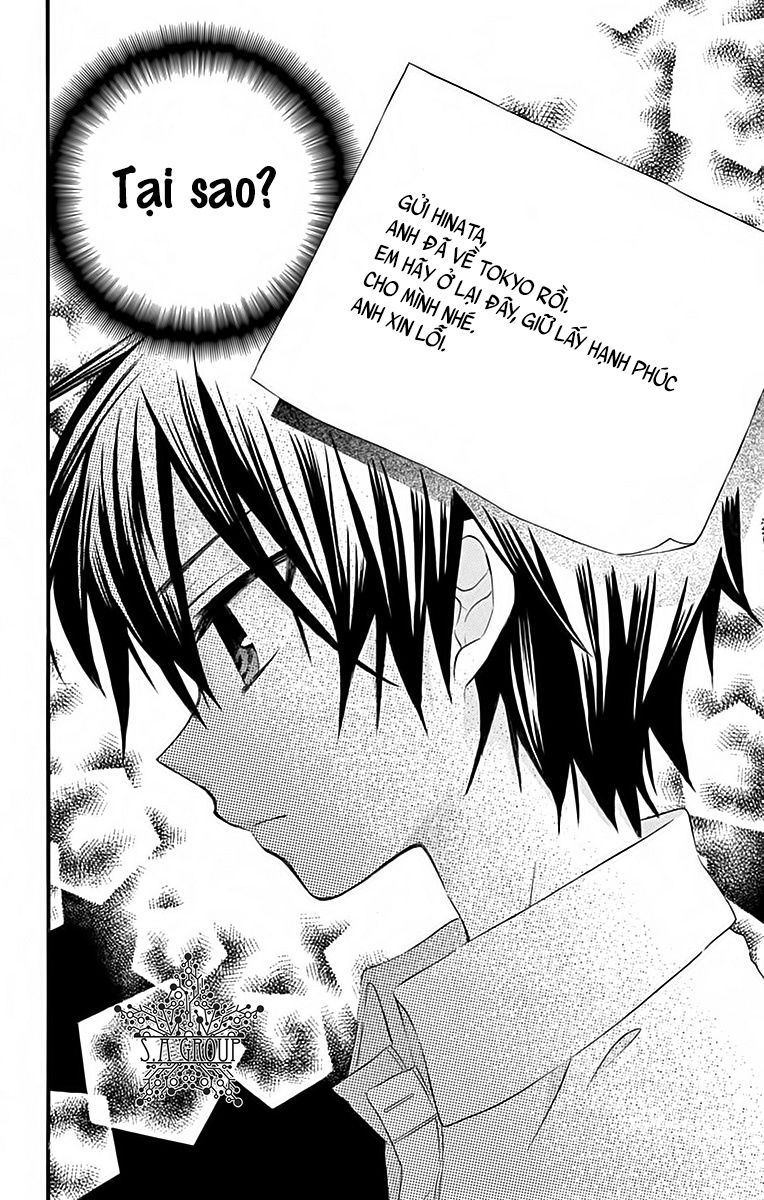 Ore Yome. - Ore No Yome Ni Nare Yo Chap 38 - Next Chap 39