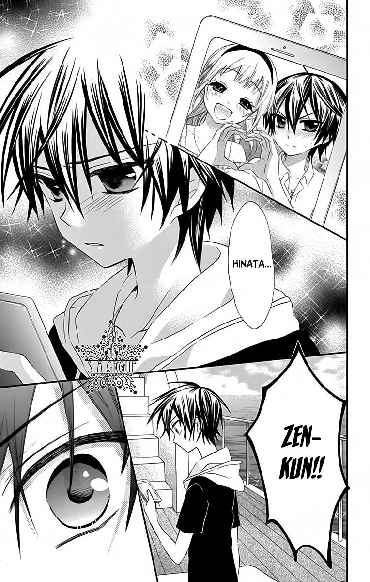 Ore Yome. - Ore No Yome Ni Nare Yo Chap 38 - Next Chap 39