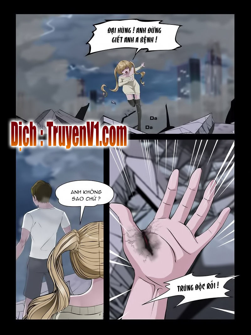 Resentment Chap 109 - Next Chap 110