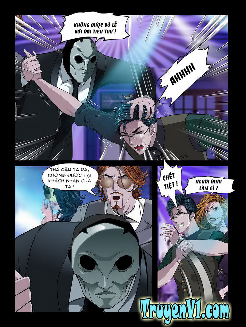 Resentment Chap 84 - Next Chap 85