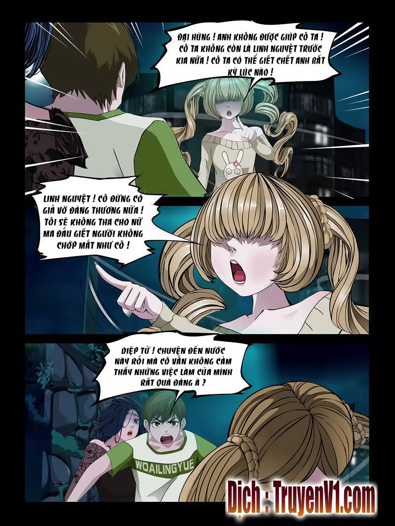 Resentment Chap 95 - Next Chap 96