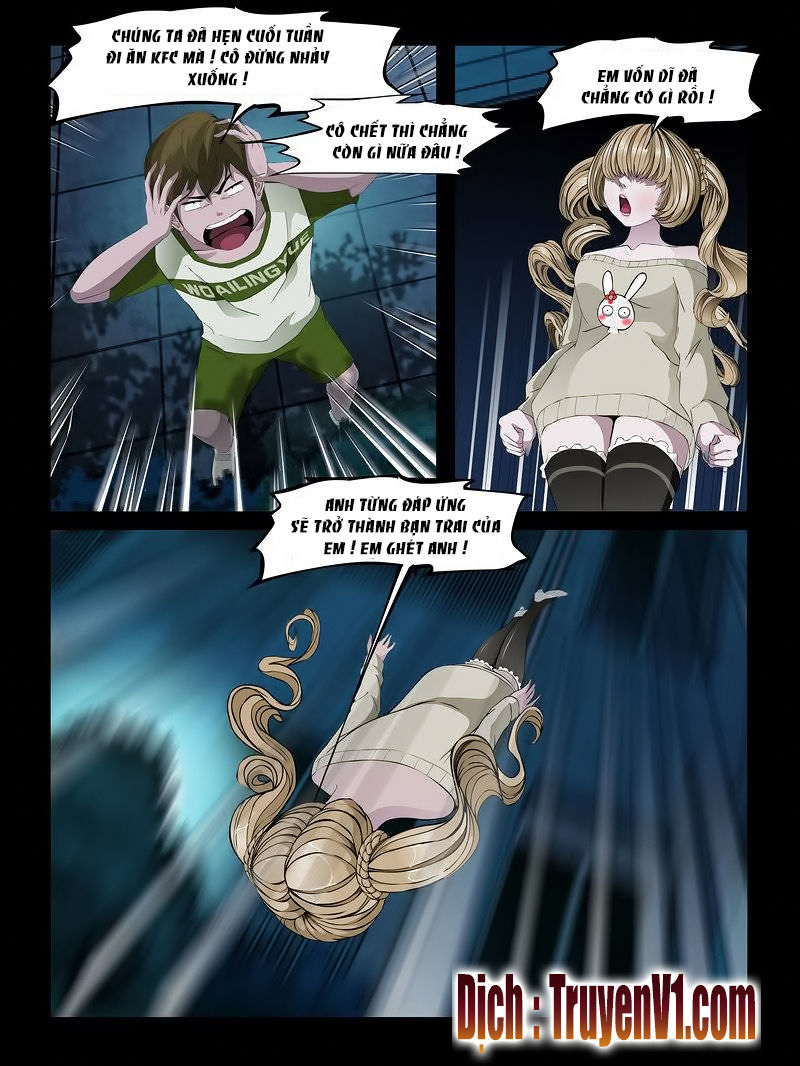 Resentment Chap 95 - Next Chap 96