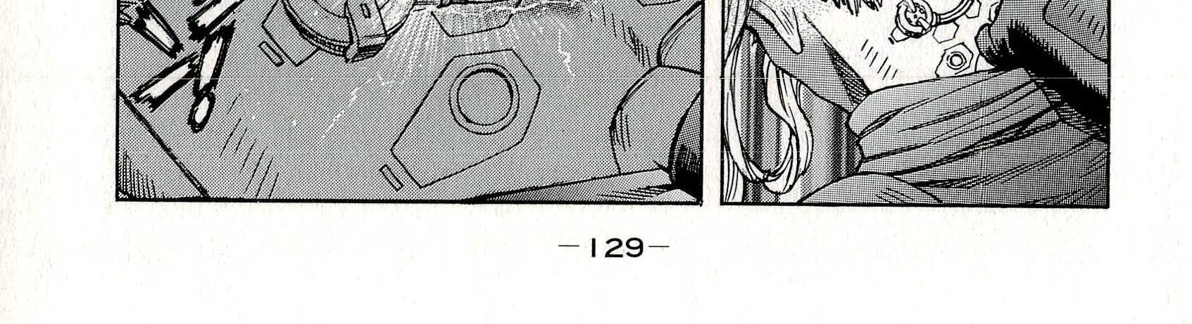 Koukaku Kidoutai - Stand Alone Complex Chap 6 - Next Chap 7