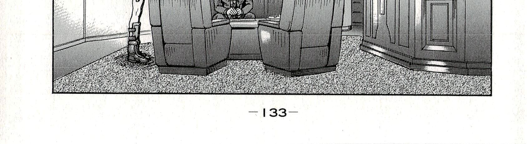 Koukaku Kidoutai - Stand Alone Complex Chap 6 - Next Chap 7