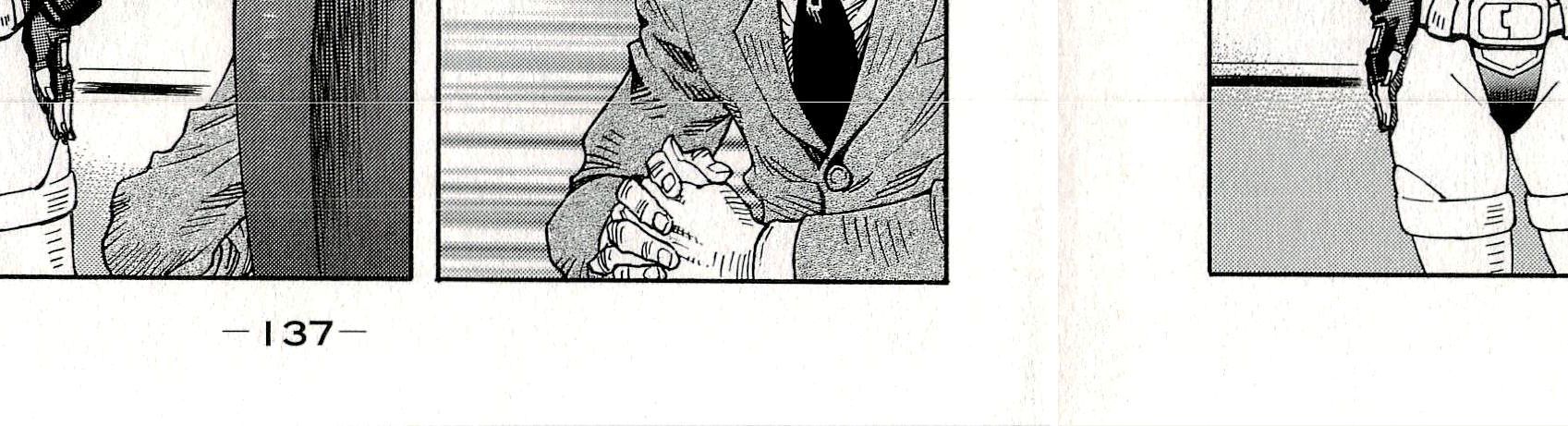 Koukaku Kidoutai - Stand Alone Complex Chap 6 - Next Chap 7