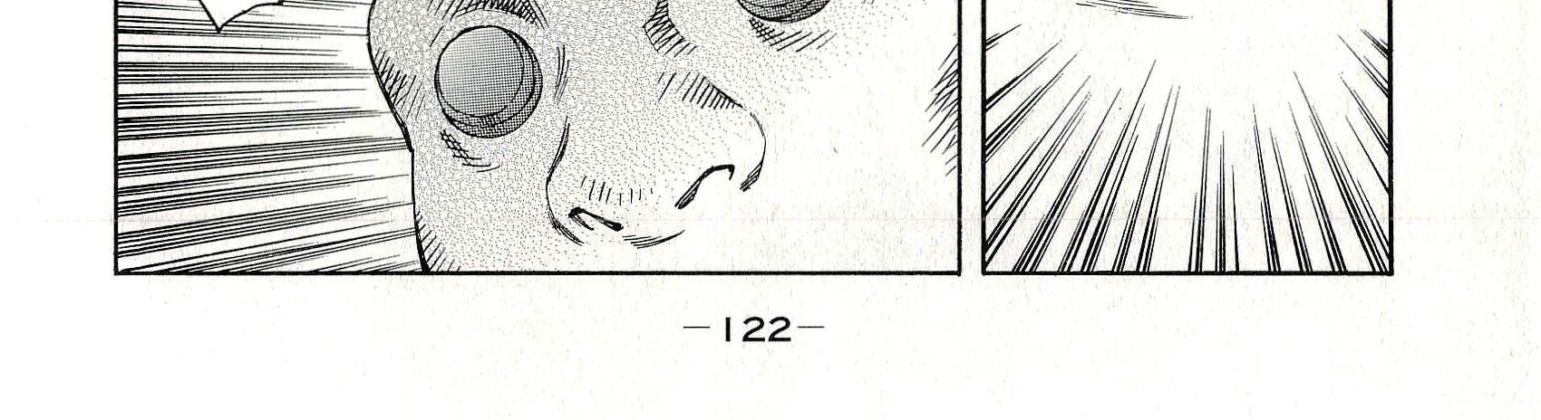 Koukaku Kidoutai - Stand Alone Complex Chap 6 - Next Chap 7