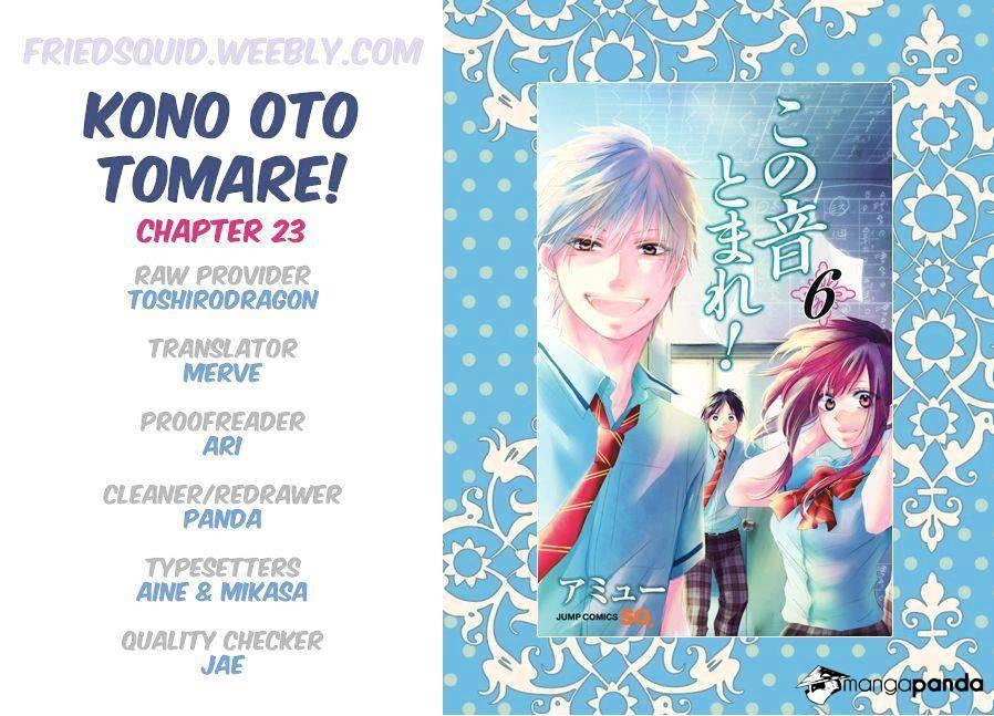 Kono Oto Tomare Chap 23 - Next Chap 24