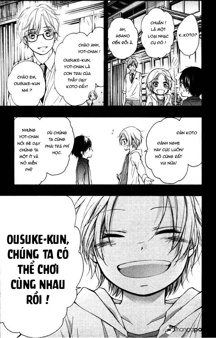 Kono Oto Tomare Chap 23 - Next Chap 24