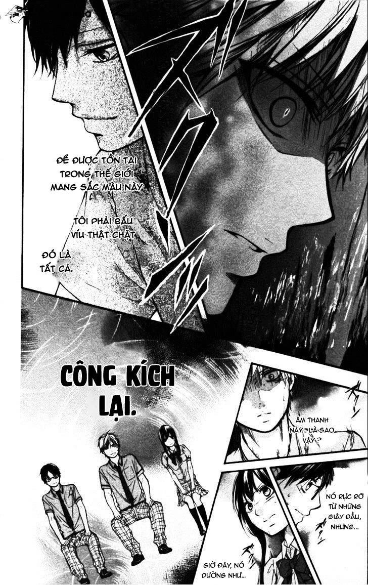 Kono Oto Tomare Chap 23 - Next Chap 24