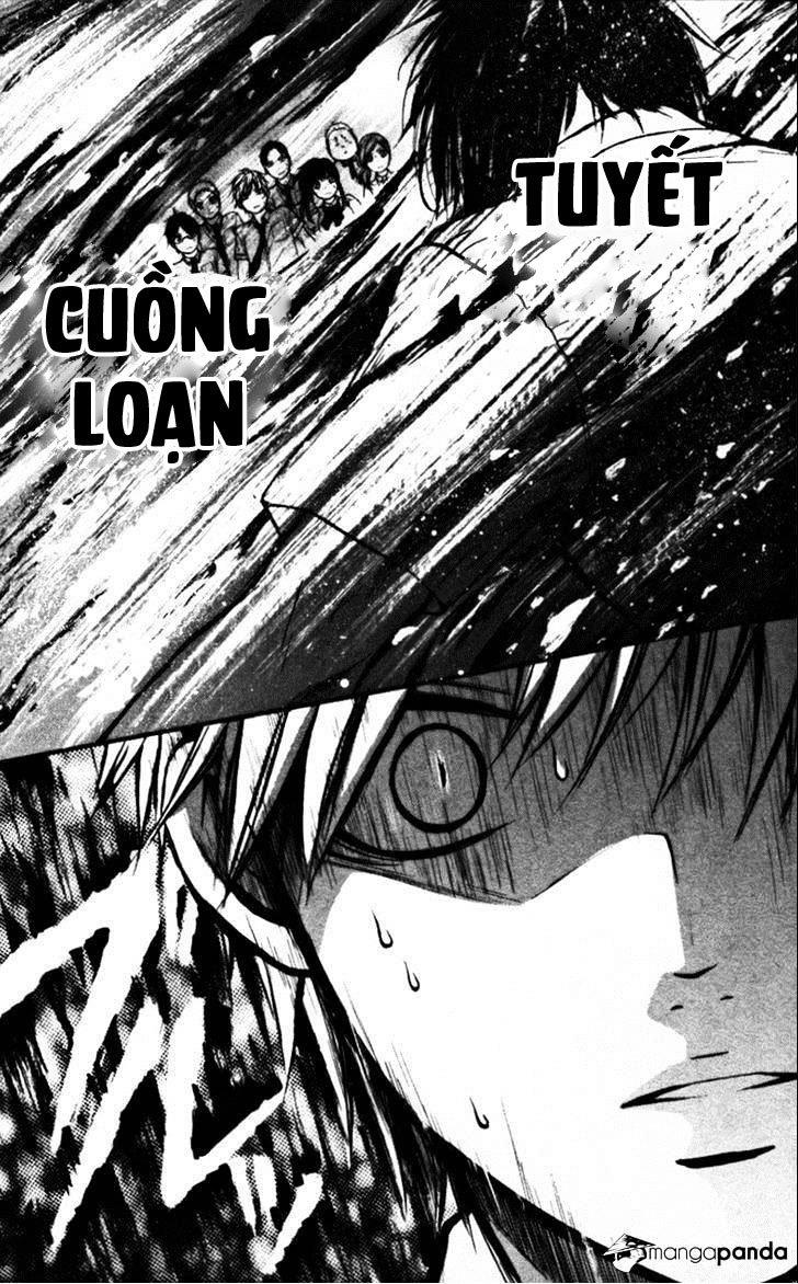 Kono Oto Tomare Chap 23 - Next Chap 24