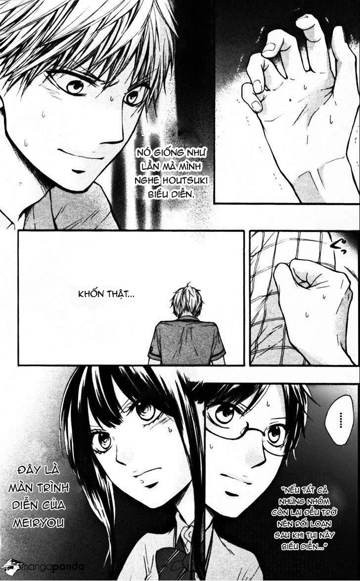 Kono Oto Tomare Chap 23 - Next Chap 24