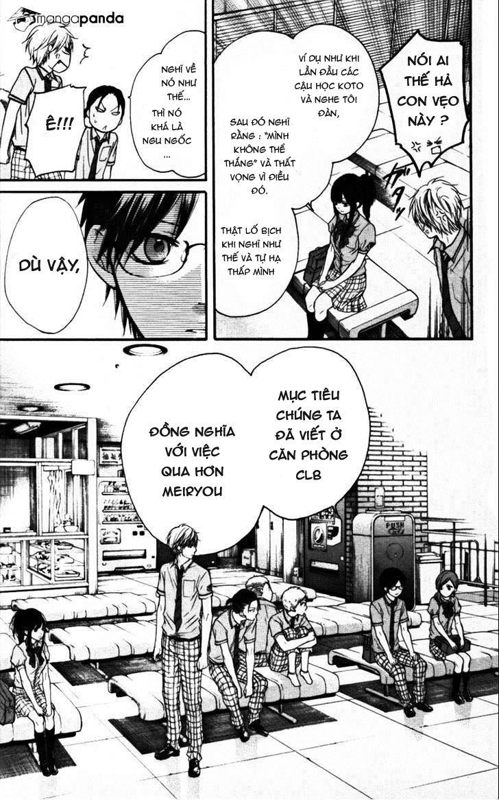 Kono Oto Tomare Chap 23 - Next Chap 24