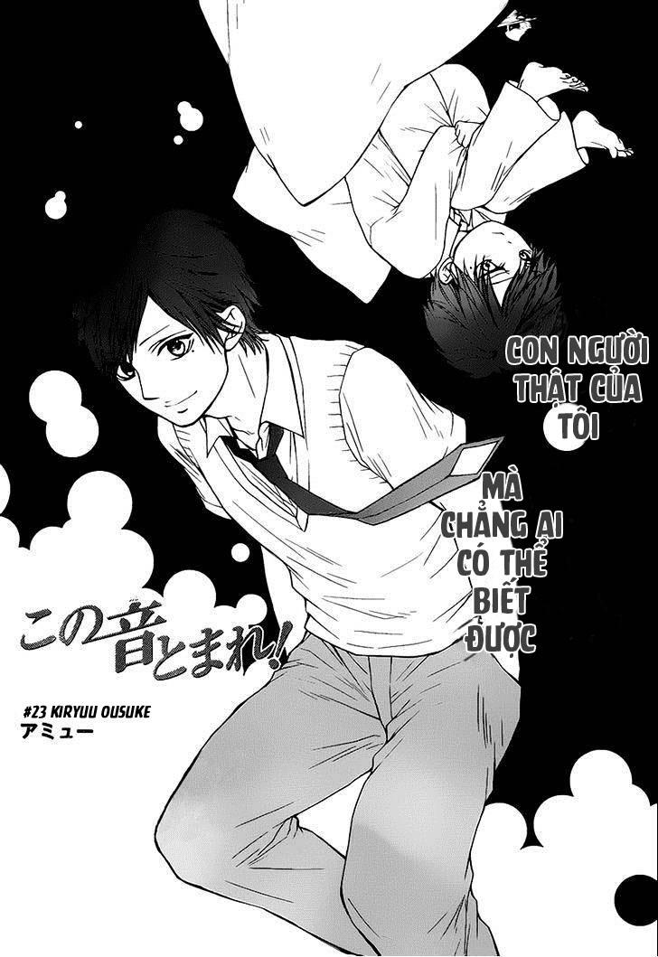 Kono Oto Tomare Chap 23 - Next Chap 24