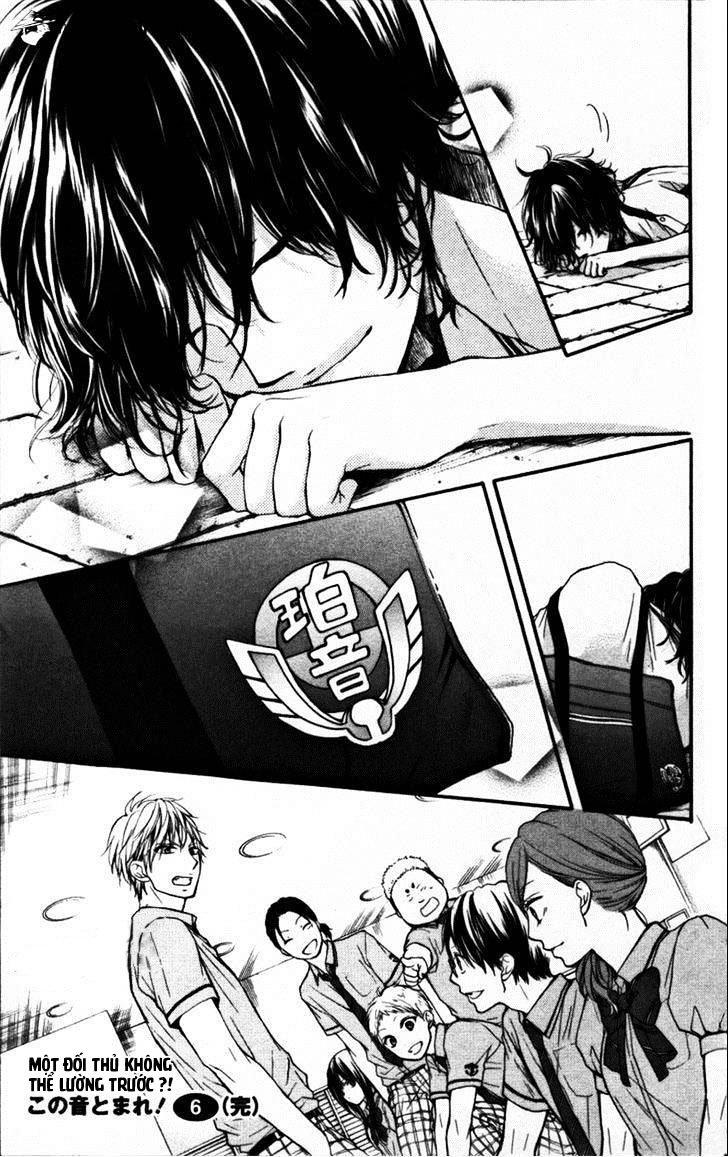 Kono Oto Tomare Chap 23 - Next Chap 24