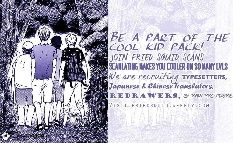 Kono Oto Tomare Chap 23 - Next Chap 24