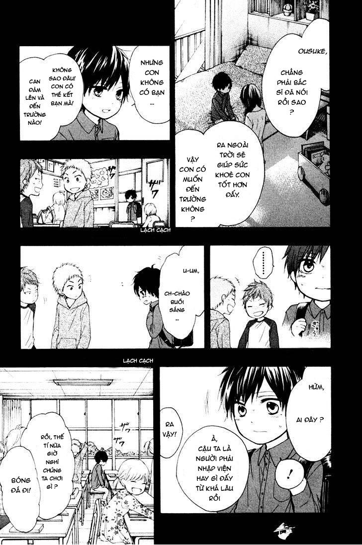 Kono Oto Tomare Chap 23 - Next Chap 24