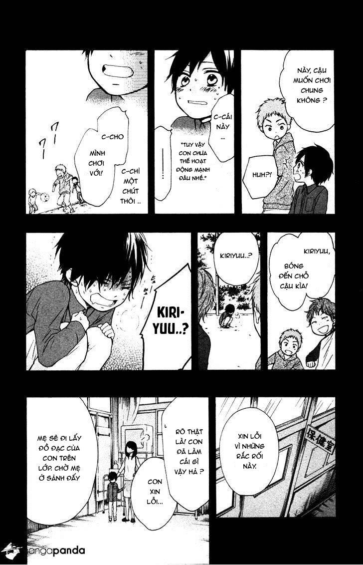 Kono Oto Tomare Chap 23 - Next Chap 24