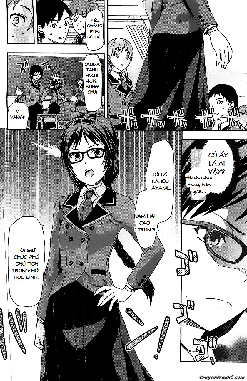 Shimoneta To Iu Gainen Ga Sonzai Shinai Taikutsu Na Sekai: Manmaru-Hen Chap 1 - Next Chap 2