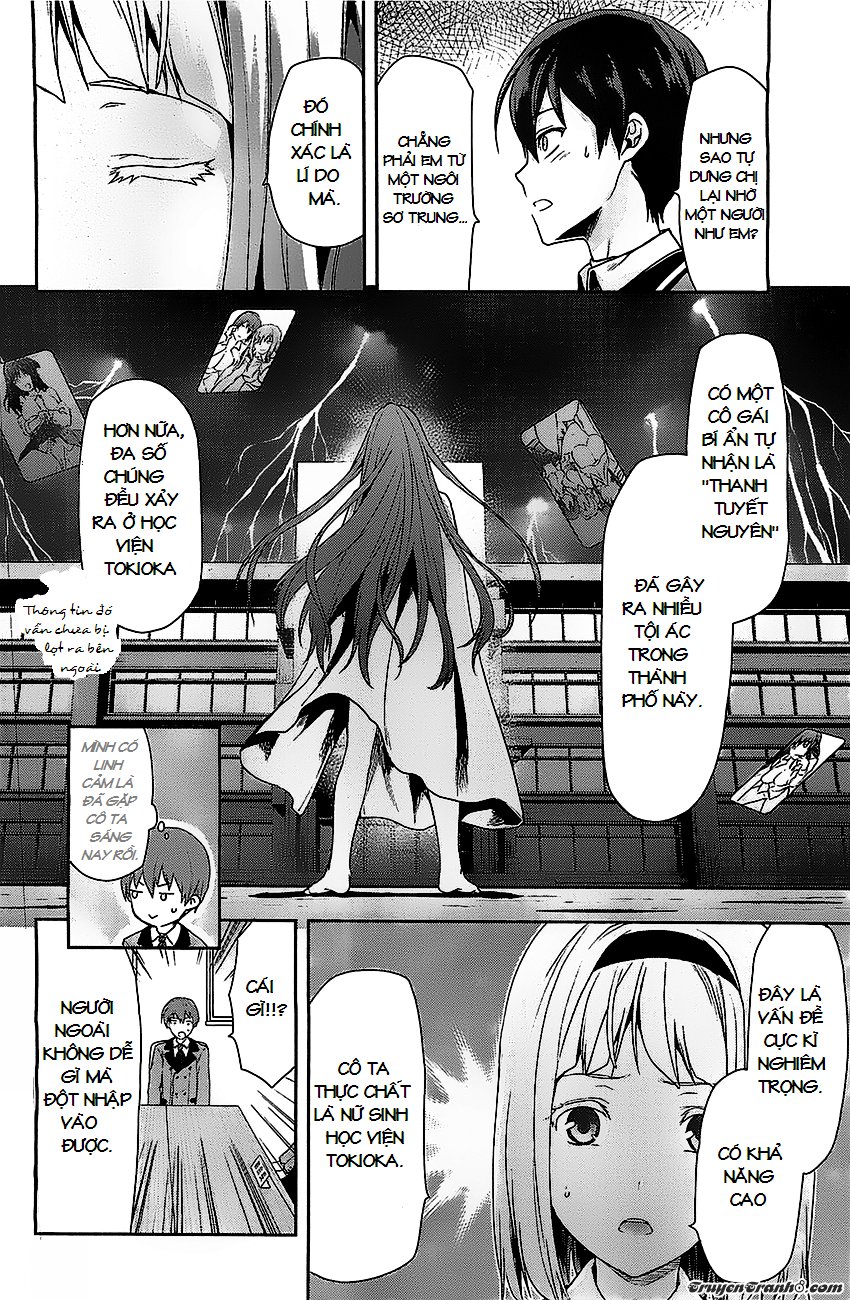 Shimoneta To Iu Gainen Ga Sonzai Shinai Taikutsu Na Sekai: Manmaru-Hen Chap 1 - Next Chap 2