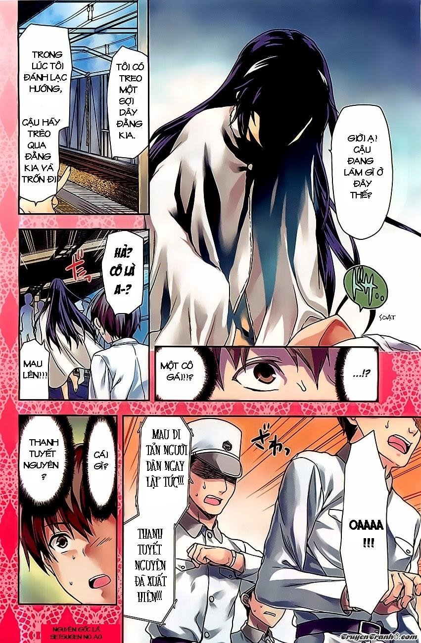 Shimoneta To Iu Gainen Ga Sonzai Shinai Taikutsu Na Sekai: Manmaru-Hen Chap 1 - Next Chap 2
