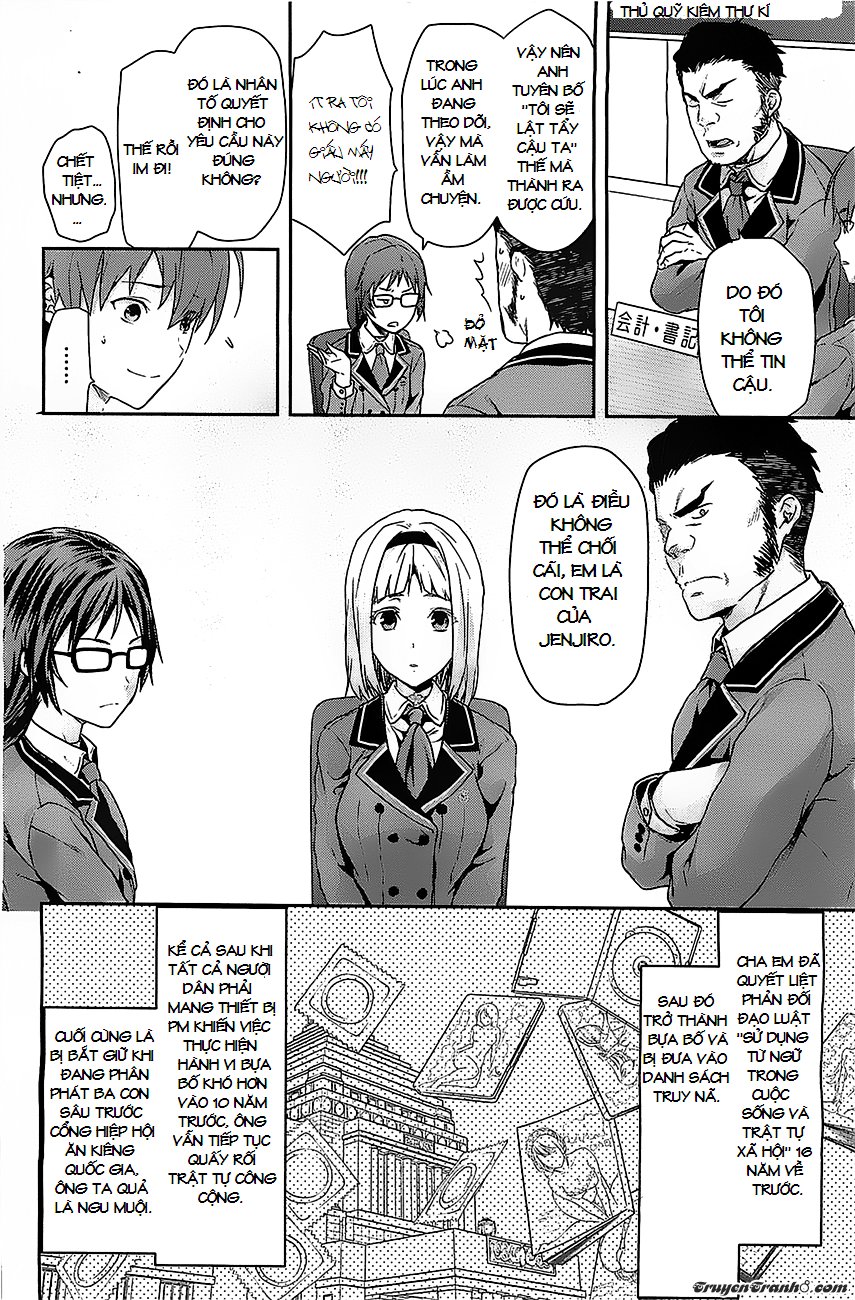 Shimoneta To Iu Gainen Ga Sonzai Shinai Taikutsu Na Sekai: Manmaru-Hen Chap 1 - Next Chap 2