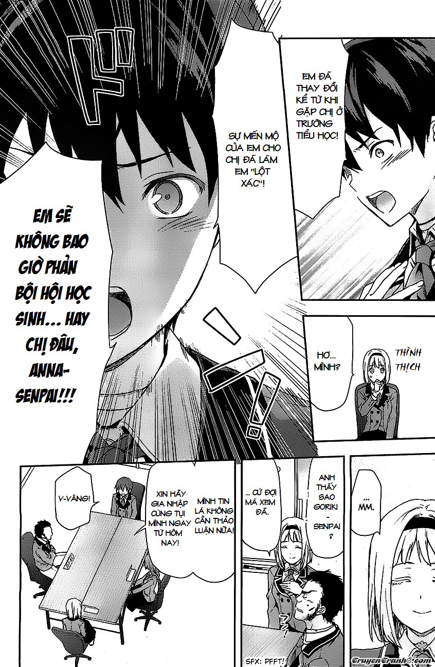 Shimoneta To Iu Gainen Ga Sonzai Shinai Taikutsu Na Sekai: Manmaru-Hen Chap 1 - Next Chap 2