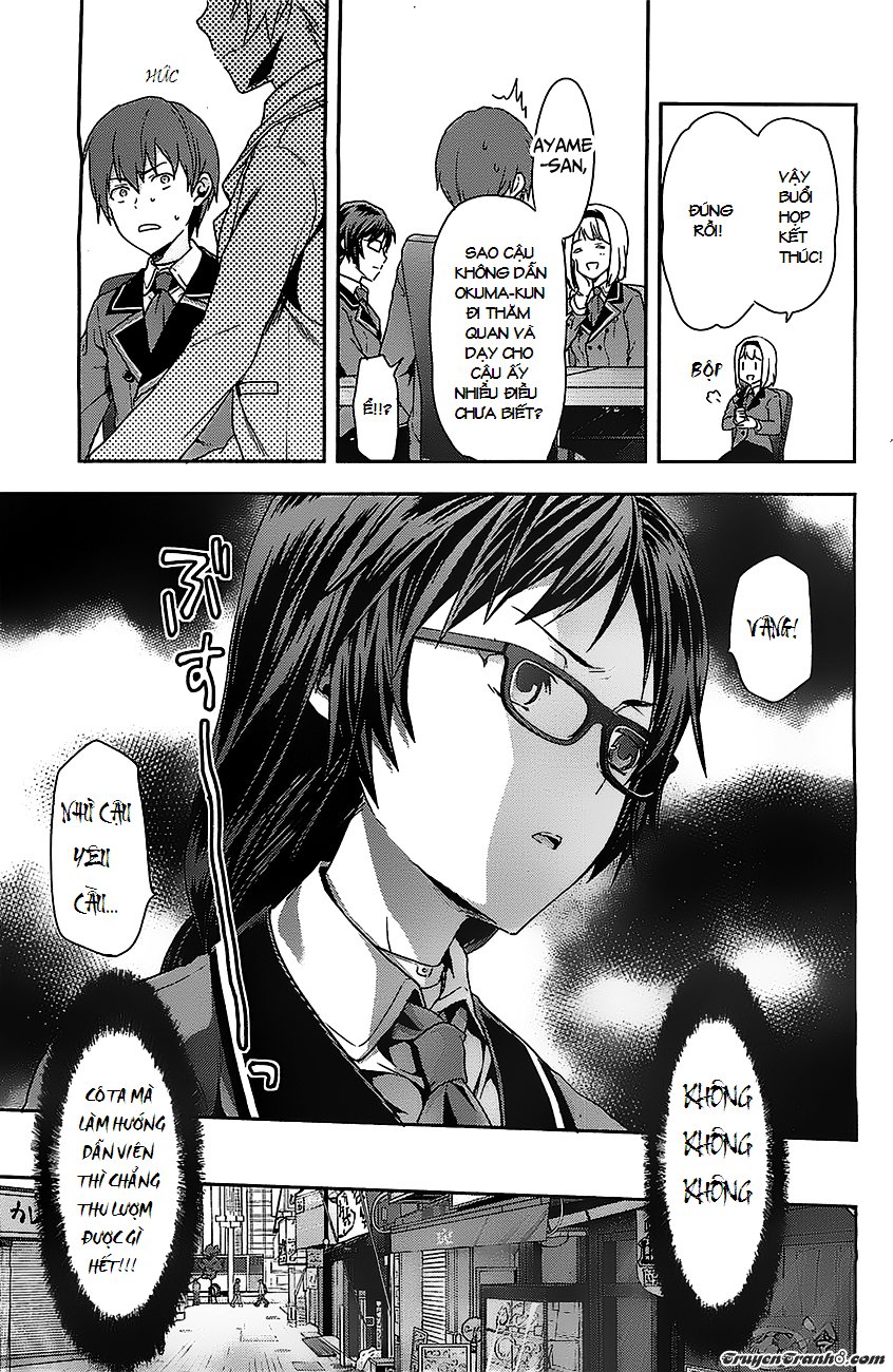 Shimoneta To Iu Gainen Ga Sonzai Shinai Taikutsu Na Sekai: Manmaru-Hen Chap 1 - Next Chap 2