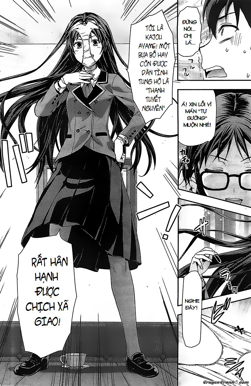 Shimoneta To Iu Gainen Ga Sonzai Shinai Taikutsu Na Sekai: Manmaru-Hen Chap 1 - Next Chap 2