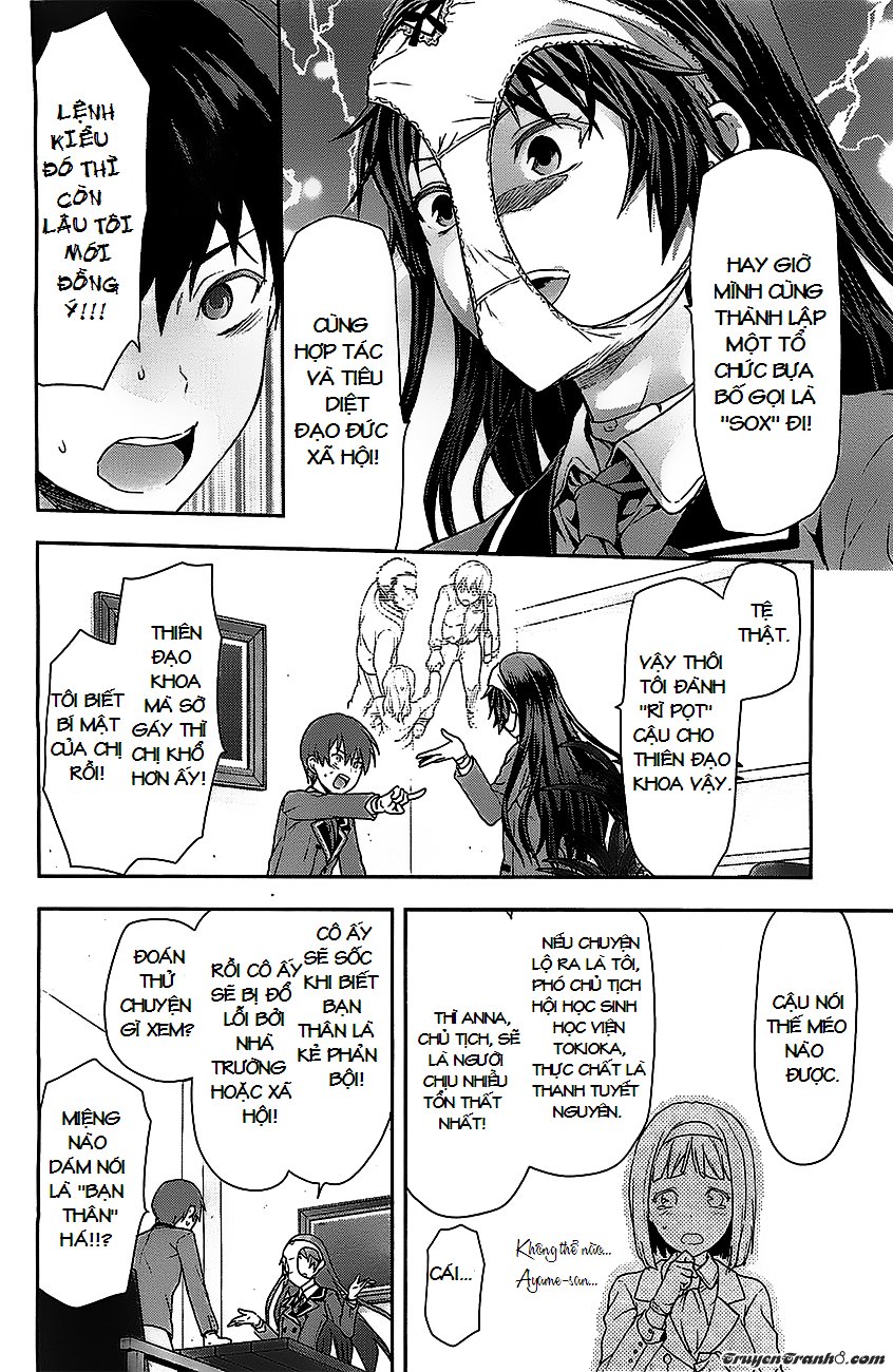 Shimoneta To Iu Gainen Ga Sonzai Shinai Taikutsu Na Sekai: Manmaru-Hen Chap 1 - Next Chap 2